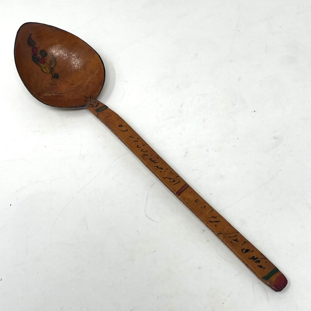 Ancient Galatia Carved Iconium Cedar Wood Spoon Arabic Hand Painted 9 Inches
